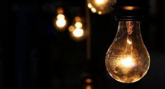 One-Hour Power Cuts Confirmed For Three-Days